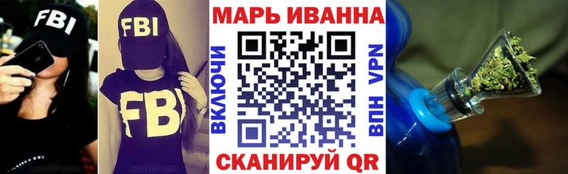 Хочу наркоту Ноябрьск АМФЕТАМИН MEGA как зайти Мефедрон ГАШ Alpha PVP COCAIN