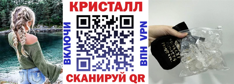 Amphetamine Premium где купить наркоту Ноябрьск