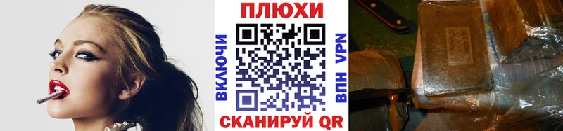 ГАШ гарик  Ноябрьск 