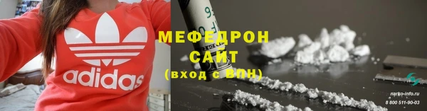 ГАЛЛЮЦИНОГЕННЫЕ ГРИБЫ Кулебаки