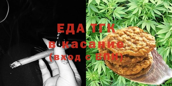 ECSTASY Алексин