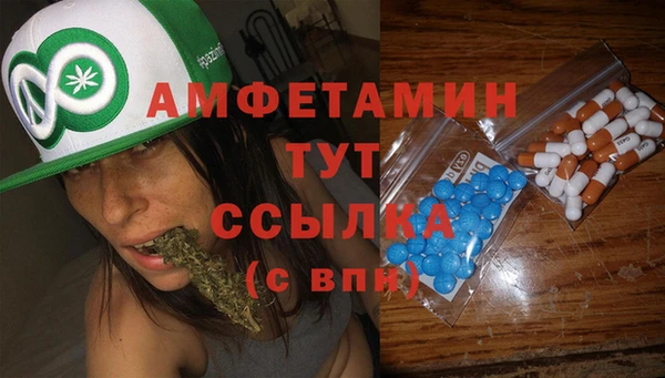 ECSTASY Алексин