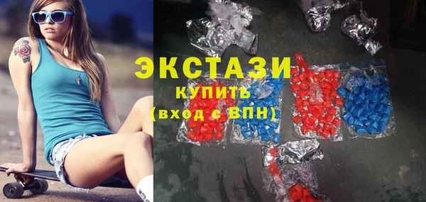 MESCALINE Алзамай