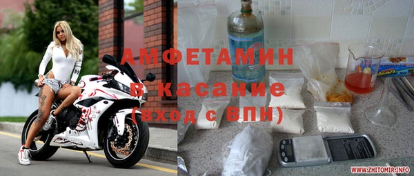 MESCALINE Алзамай