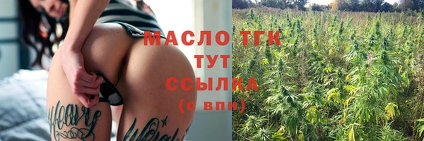 ECSTASY Алексин