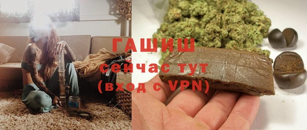 марки nbome Куйбышев