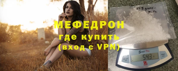 ГАЛЛЮЦИНОГЕННЫЕ ГРИБЫ Кулебаки