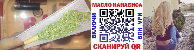 Дистиллят ТГК Wax  Ноябрьск 